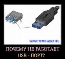 Чому не працює usb-порт?