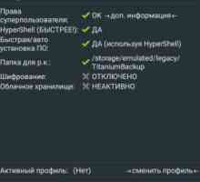 Підписи додатків, що використовують цей ідентифікатор, не збігаються - андроїд