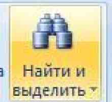 Поміняти посилання на інші листи в формулах excel.