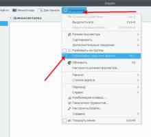 Показати приховані файли в linux