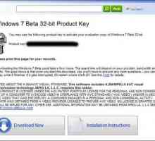 Отримання ключа для windows 7 beta