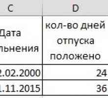 Порахувати залишок днів у періоді в excel.
