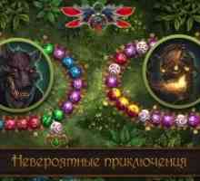 Володарі сфер