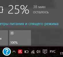 Правильне використання режиму "економія заряду" в windows 10