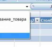 Присвоїти ім`я в excel осередку, діапазону, формулою.