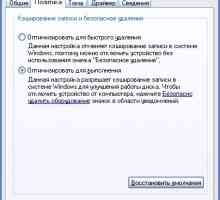 Помилка: "windows не вдається завершити форматування"
