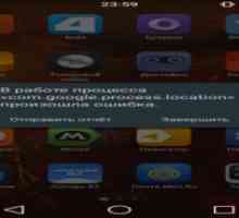 Процес com.google.process.location зупинений