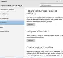 Продовжити 30-ти денну можливість відкотитися до windows 7 або 8.1