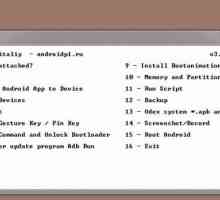 Прошивка андроїд за допомогою утиліти fastboot