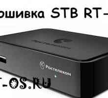 Прошивка приставки ростелеком iptv stb rt hd в mag-250
