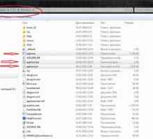 Розбирання (декомпіляція) apk файлу за допомогою apktool