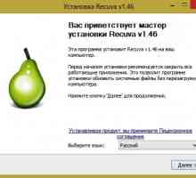 Recuva - безкоштовна програма для відновлення видалених файлів (огляд)