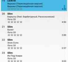 Replay player pro