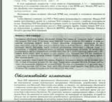 Repligo pdf