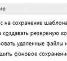 Резервна копія word.