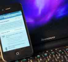 Режим wi-fi модему в iphone