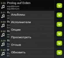 Ringtone maker