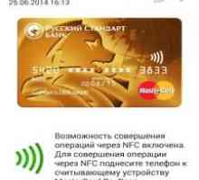 Російський стандарт