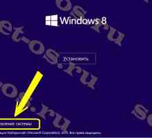 Скидання пароля користувача в windows 8 і windows 8.1