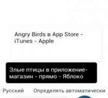 Screen translator
