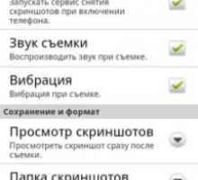 Screenshot er pro