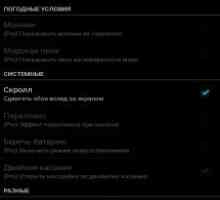 Sea storm 3d