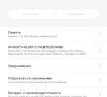 Сервіси google play