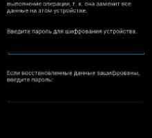 Завантажити mtk droid tools. Інструкція як користуватися (отримати root на андроїд)