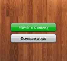 Скріншот