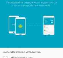 Smart switch