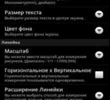 Smart tools
