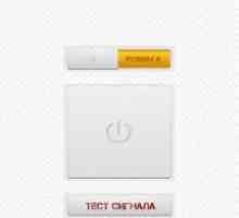Smartguard free