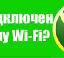Дивимося хто підключений до мого wifi