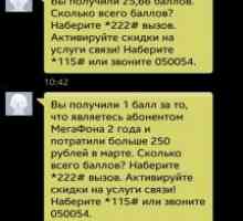 Sms edit