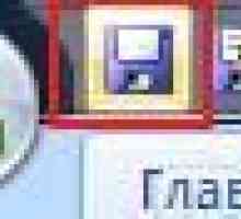 Збереження документа в word.