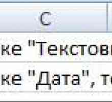 Сортування за датою в excel.