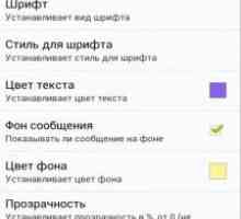 Стільникові оператори