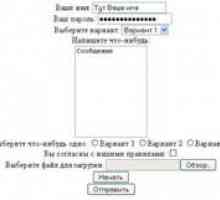 Створення форм в html