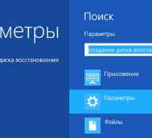 Створити диск відновлення системи windows 10 | 8 | 8.1