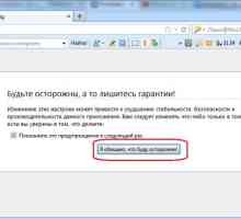Стартова сторінка firefox