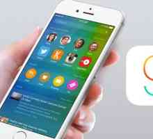 Чи варто оновлювати свій гаджет до останньої версії ios?