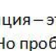Табуляція в word.