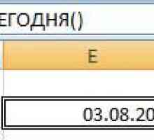Поточна дата в excel.