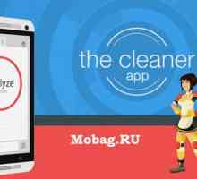 The cleaner - оптимізатор роботи андроїда