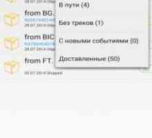 Trackchecker