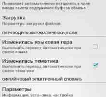 Translate.ru plus