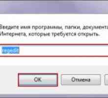 У вас гальмує комп`ютер? Тоді вам сюди!