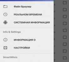 Розумний менеджер файлів