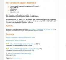 Установка altlinux з флешки
