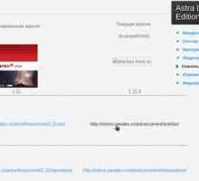 Установка astra linux